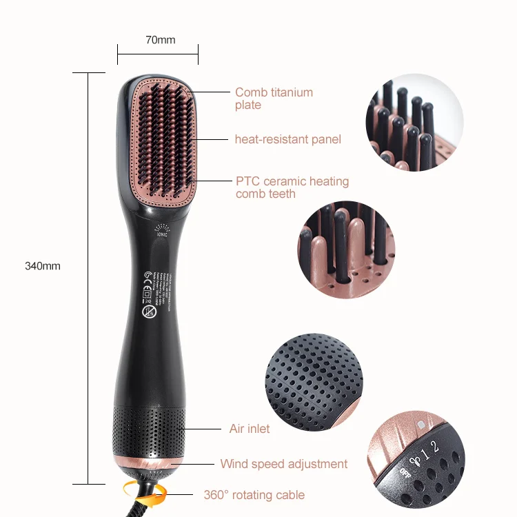 Hot Air Brush 3C Electronic Consumer Products Manufacture