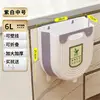 [Violet et Blanc Moyen 6L] Plastique Scellé