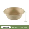 500ml bowl, original color