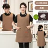 Waterproof canvas (vest/apron) light brown