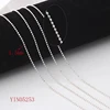 YIN05253 Platinum Plated