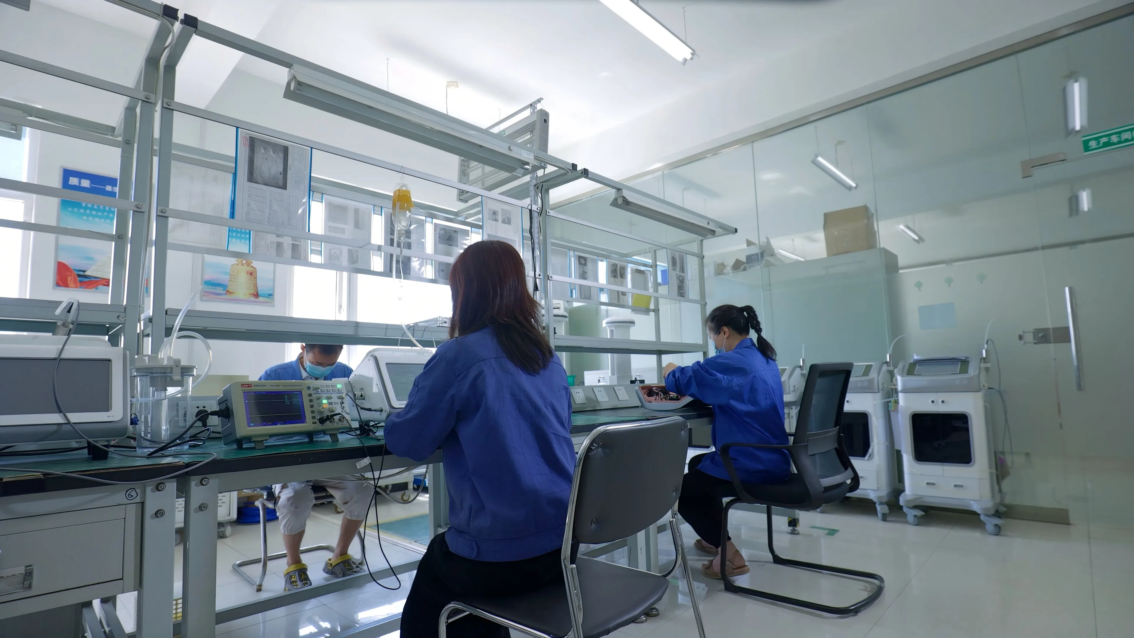 Xi'an Lanming Medical Technology Co., Ltd. 2