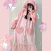 Coniglio rosa