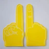 Yellow 1