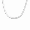 silver 5mm
