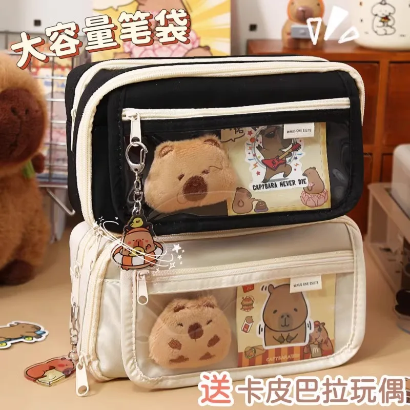 Large Capacity Student Capybara Pencil case Cartoon Comes with Dolls and Stickers Cute Capybara Pencil Set Wholesale