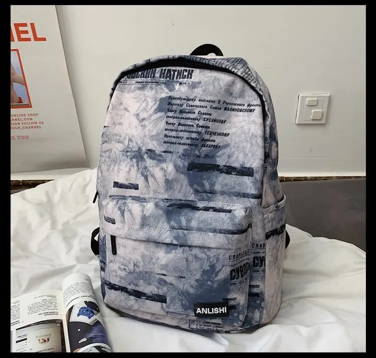 Trendy Personality Inkjet Letter Newspaper Pattern Students College School Bags Casual Sports Backpacks
