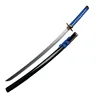 Hyourinmaru
