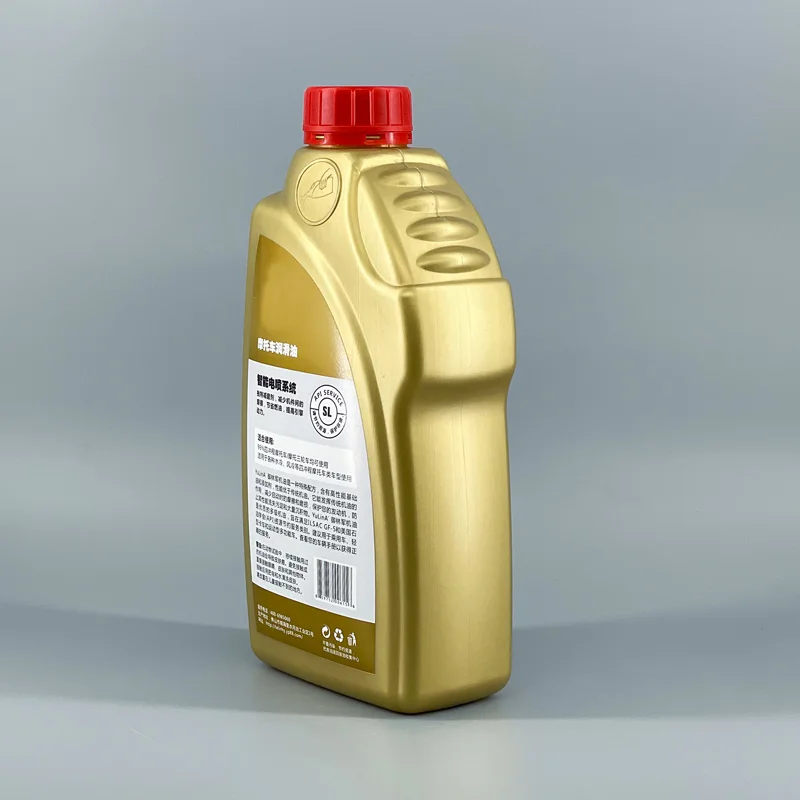 Empty Custom 1l 32 Oz Hdpe Empty Motor Oil Bottle For Engine Oil Buy