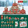 Christmas Series 104PCS