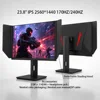 24.1" ทีเอ็น 1920*1080 360/420/540/600Hz
