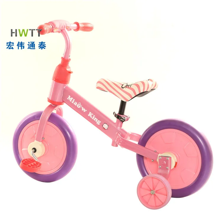 良品　バランスバイク　自転車　キッズ　足漕ぎ　ログキッカー　ピンク 良品 バランスバイク 自転車 キッズ 足漕ぎ ログキッカー ピンク