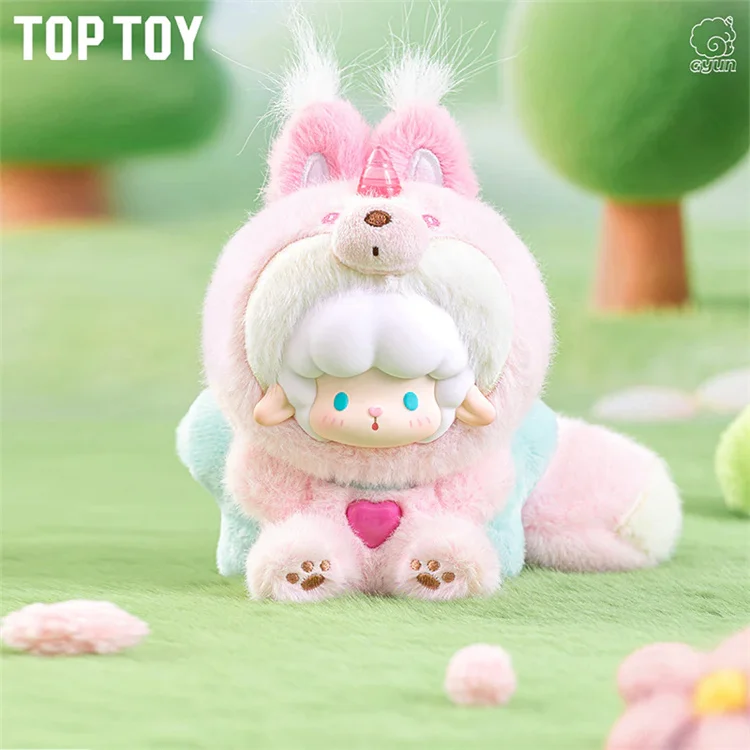 Gyun Big-Tailed Critter Crew - Soft Plush Toys from TOP TOY