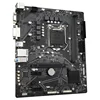 GIGABYTE H510M DS2V