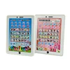 607 Spanish tablet toy
