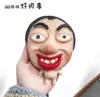 Big round face colleague-syringe-paint