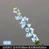 Blue French Lily of the Valley Branch
