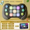 8793 Quick Push - Negro/Gris - Versión en inglés