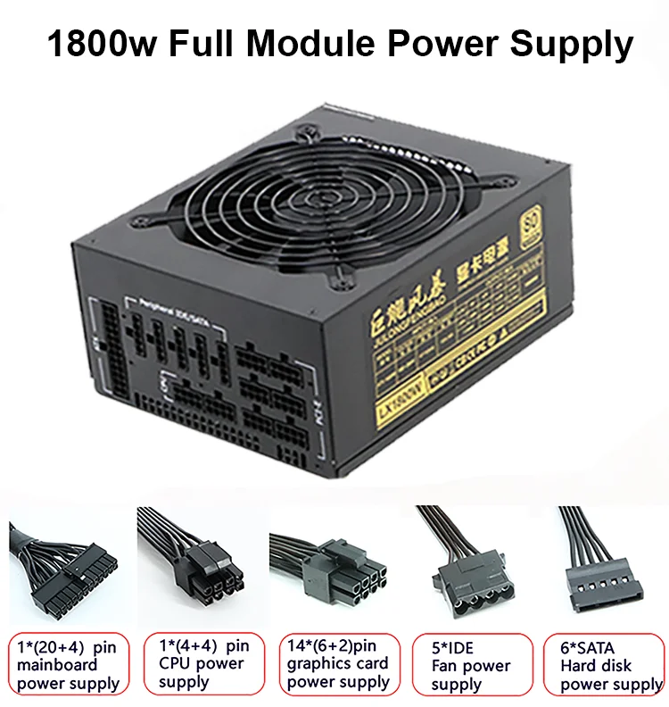 Julongfengbao 1800w Apfc Fully Modular Graphics Card 1800w Psu 1600w