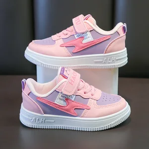 Children's Unisex Casual Autumn Spring Running Shoes for Boys Girls New Flat Design Students Sneakers