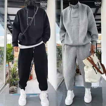 OEM Luxury Men's Suit Stand-up Collar Zipper Sports Shirt and Jogging Pants Men Jogger Sets Two Piece Set  Custom Tracksuit Men