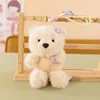 Little bear 7