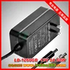 LD-1260GB 12V 5A 60W US Standard