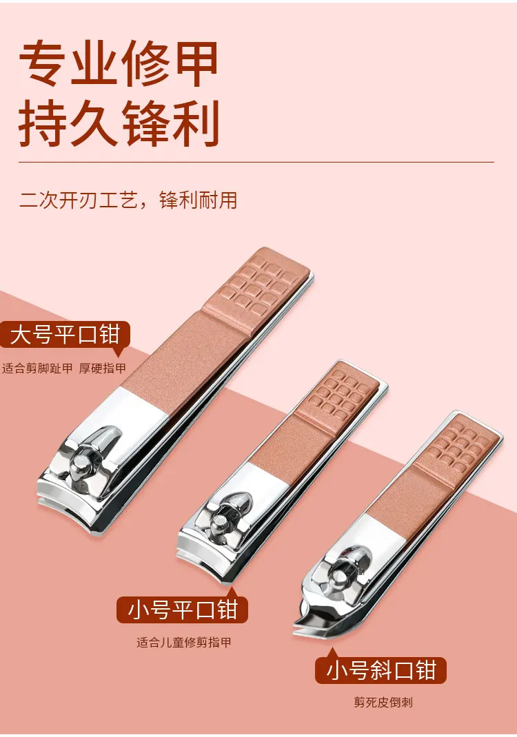 OEM Design Customized Logo Wholesale Stainless Steel Sharp Nail Clippers In Iron Boxes