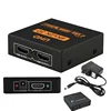 Splitter 1x2      Black