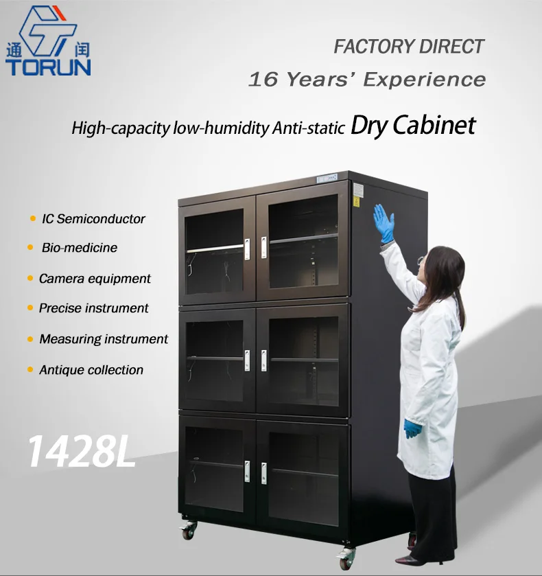 1428l Ic Pcb Smt Smd Chips Moisture Sensitive Storage Lab Electronic