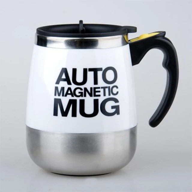 Self-Stirring Cup Electric Stirring Coffee Mug automatic stirring cup