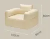 Beige Individual 100*80*80cm