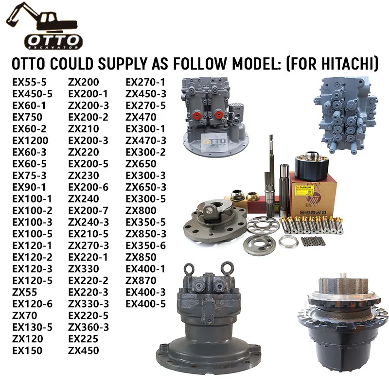 奥托工程机械零件4441981 4625242 4471746 4626267 ZAXIS160挖掘