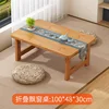Delightful Folding Bay Window Table - Original Color (100*48*30)