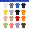100%Cotton200g
