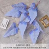 FS-ใบกีบม้า 9-สีน้ำเงิน