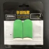 2pcs-silver glass fiber-green+black edge