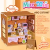ABC-2375987