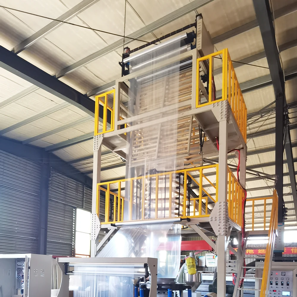 HDPE LDPE Open Folding Single Layer Film Blowing Machine