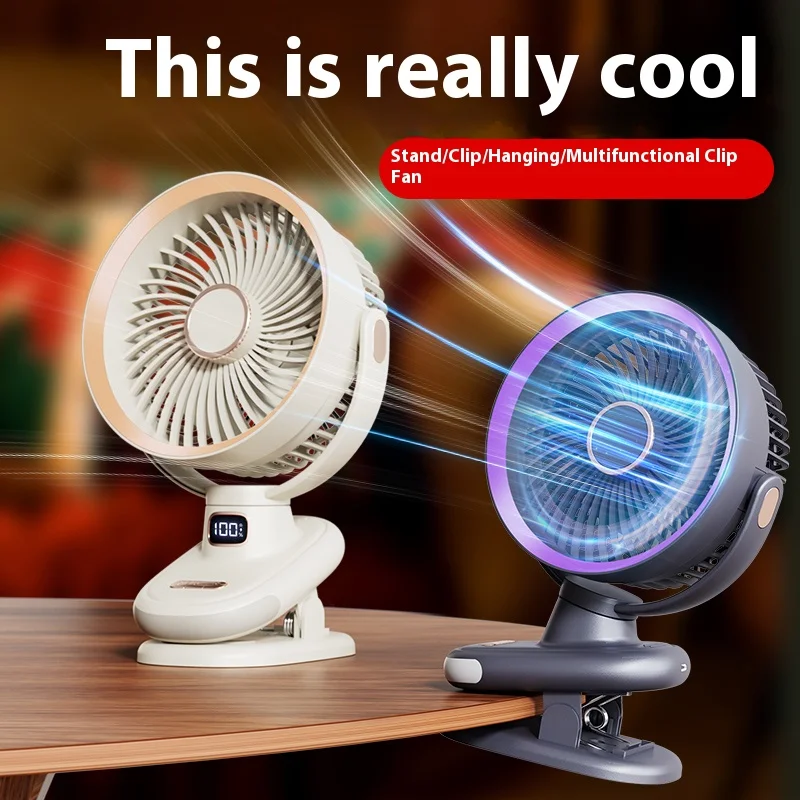 Intelligent Power Digital Display Five Wind Speed Intelligent Silent Clip Fan Rechargeable Fans Mini Fan
