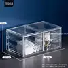 6405 [Stackable] Transparent