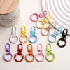 Mixed style donut spring door latch