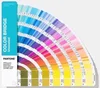สีผสมและโลโก้
