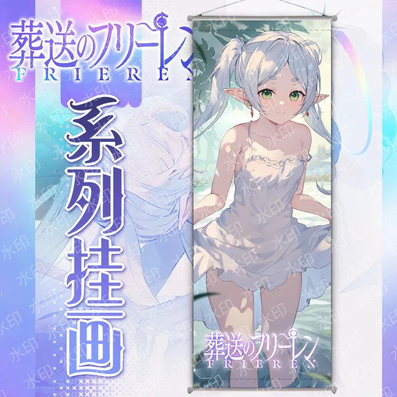 Sonsoke Frieren Figurine d'art mural Poster mural à défilement sur toile Cadre mural Décoration de chambre à coucher 70 x 25 cm (lointain