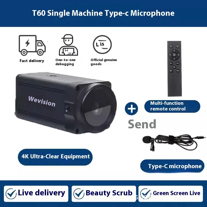 One-Sound One-View USB Camera for PC HD 4K Autofocus CMOS Image Sensor for Desktop Conference and Douyin/Taobao Live Broadcast