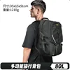 Version améliorée noire - 50L