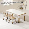 Whiteboard Chocolate, one table and two chairs