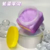 ซี