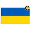 Bandera de Ucrania