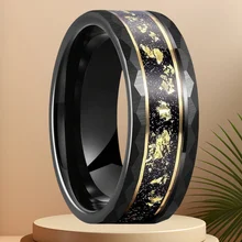 Ouyuan Factory Fashion Rings Hammered Gold Leaf Meteorite Inlay Black Tungsten Rings Wedding Band Ring comfort Fit